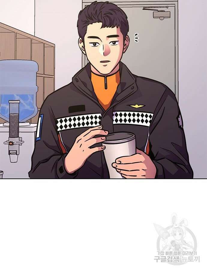 1초 232화 3