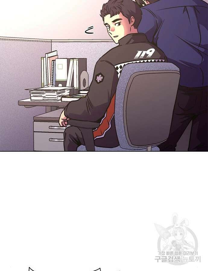 1초 232화 10