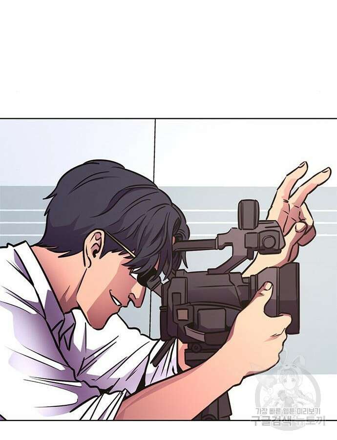 1초 232화 25