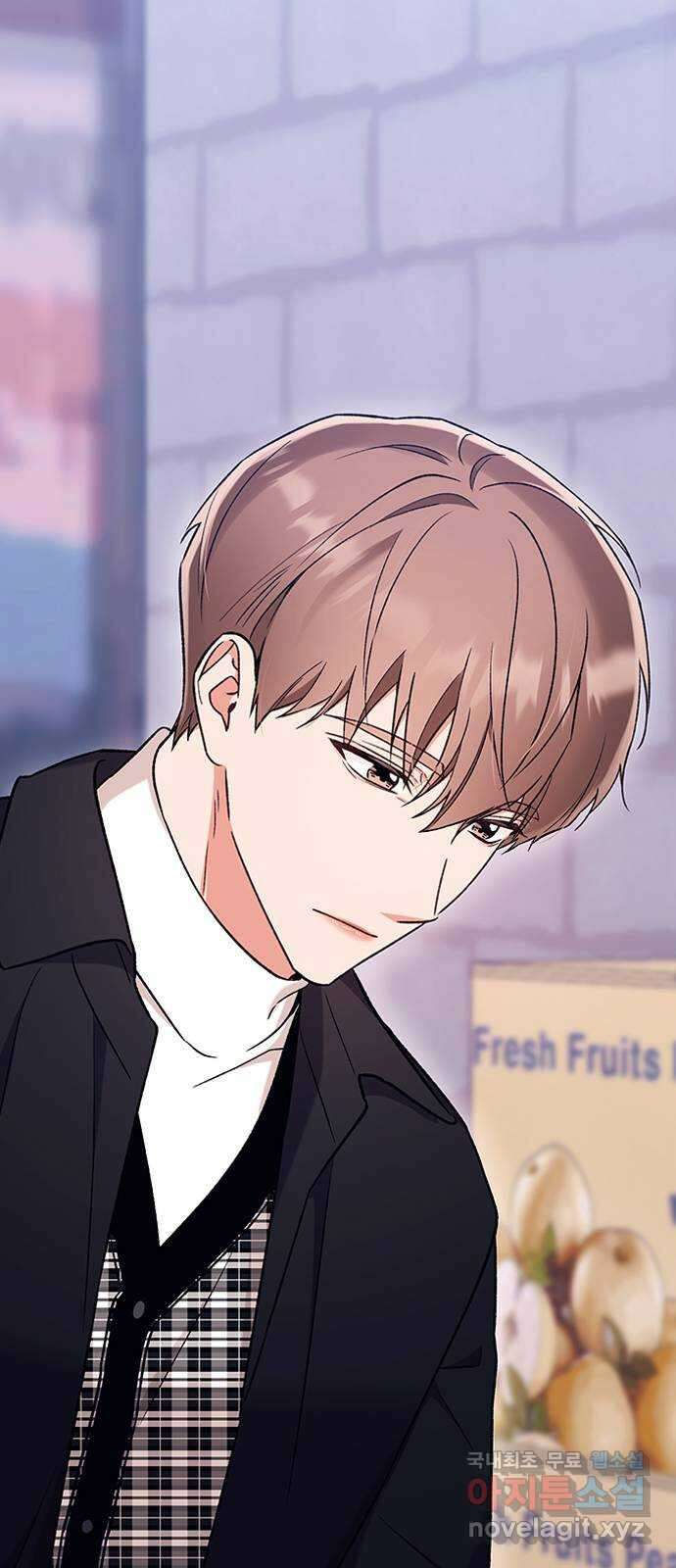 사장님이 미쳤어요 20화 6