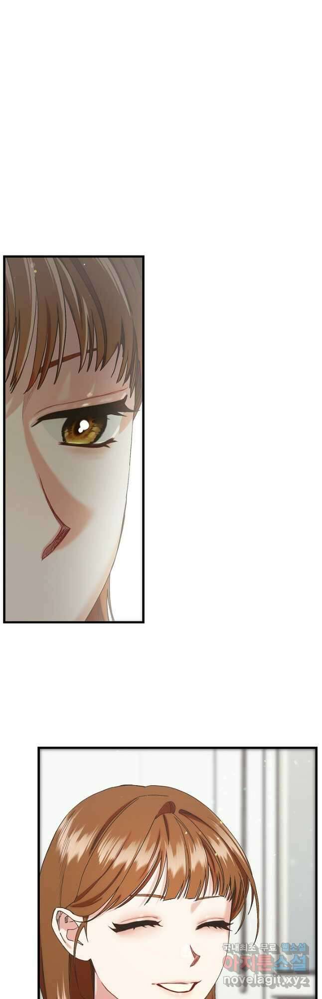 두 번째 남편 78화 7