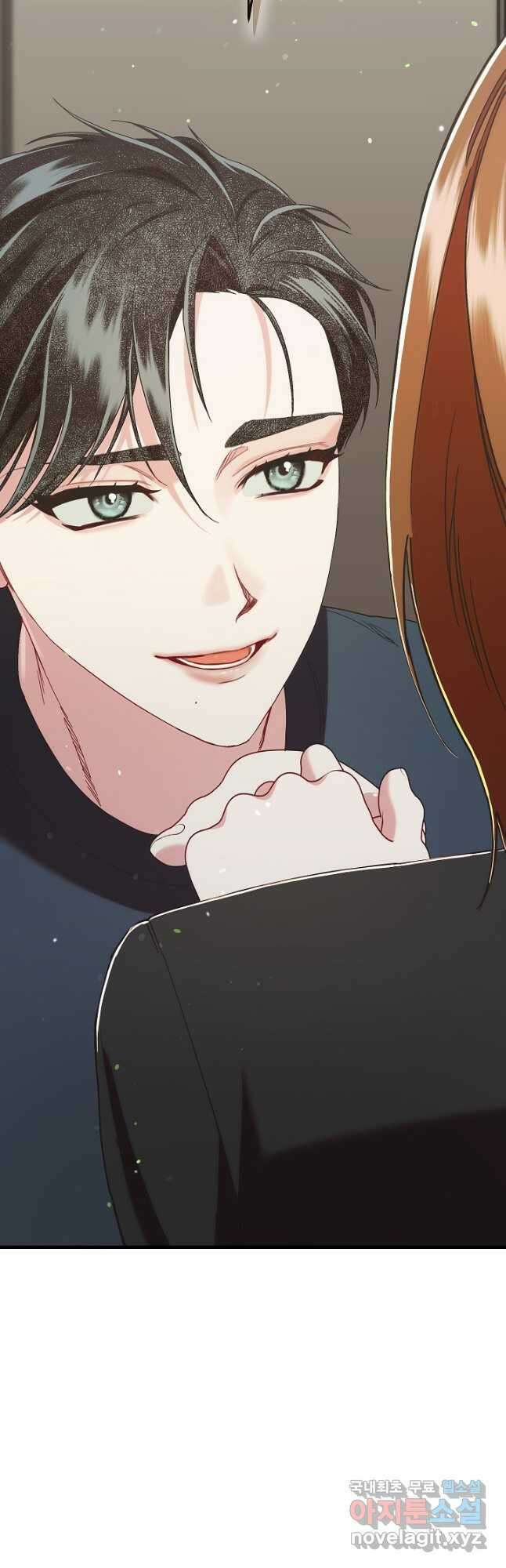 두 번째 남편 78화 24