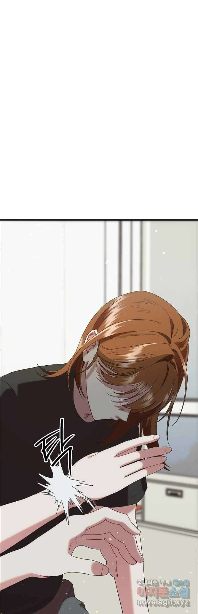 두 번째 남편 78화 41