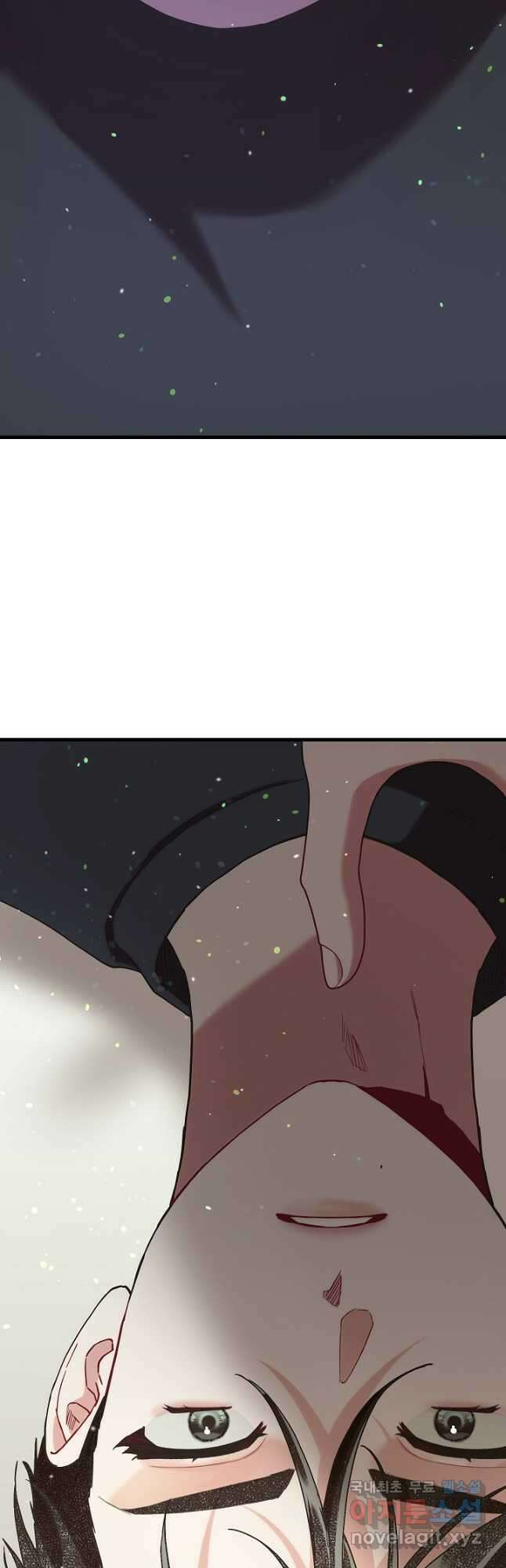 두 번째 남편 78화 46