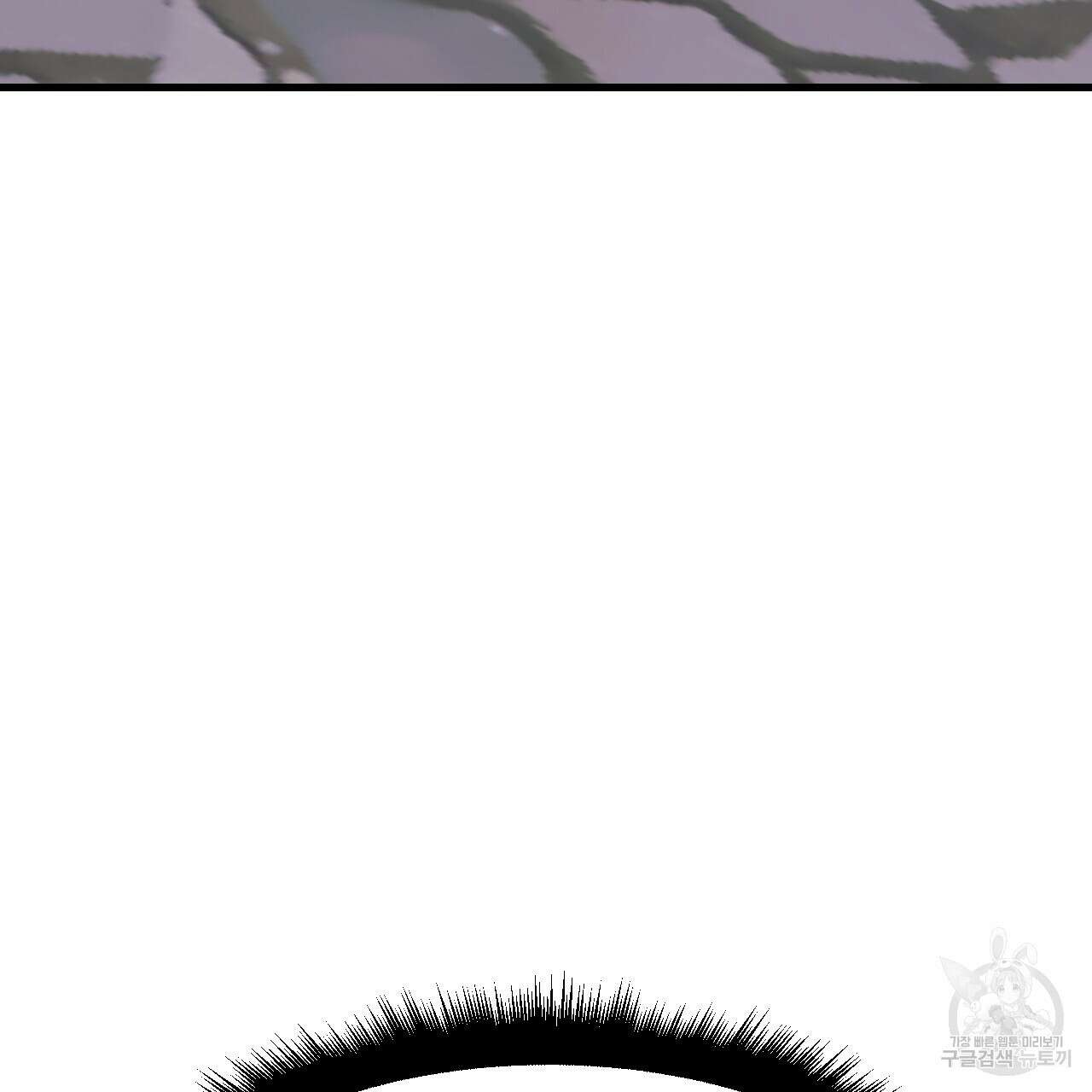 오직 그대의 안녕을 위하여 68화 12