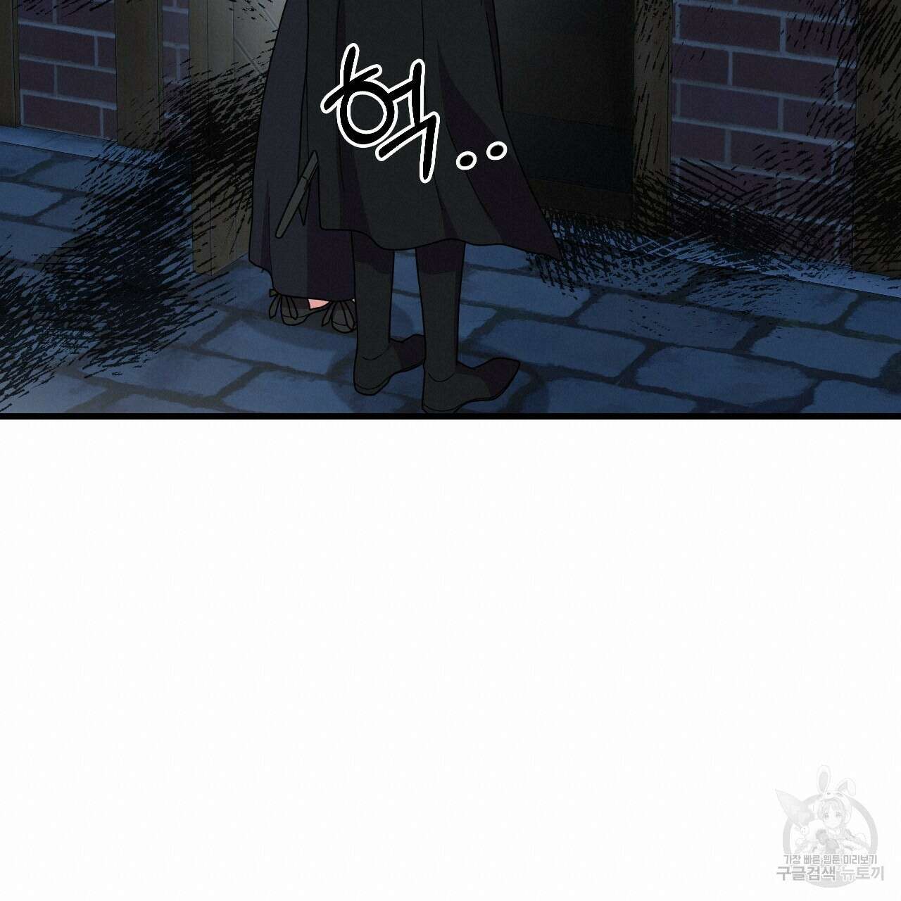 오직 그대의 안녕을 위하여 68화 100