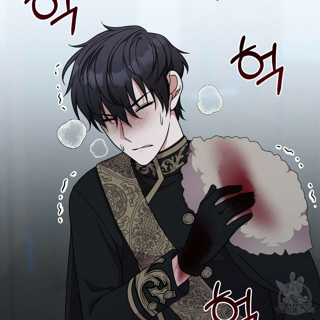 오직 그대의 안녕을 위하여 68화 160