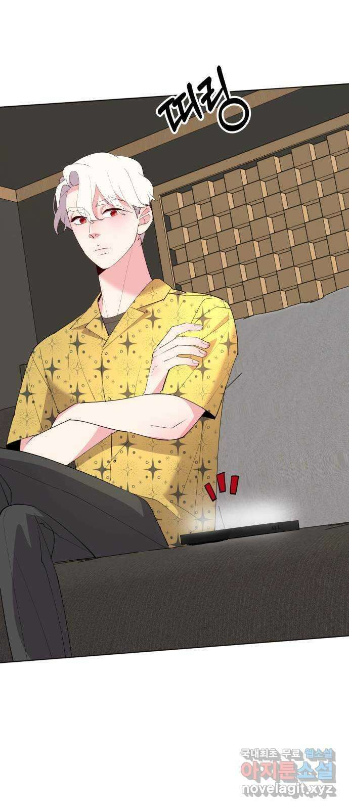 행운을 부탁해! 59화 28