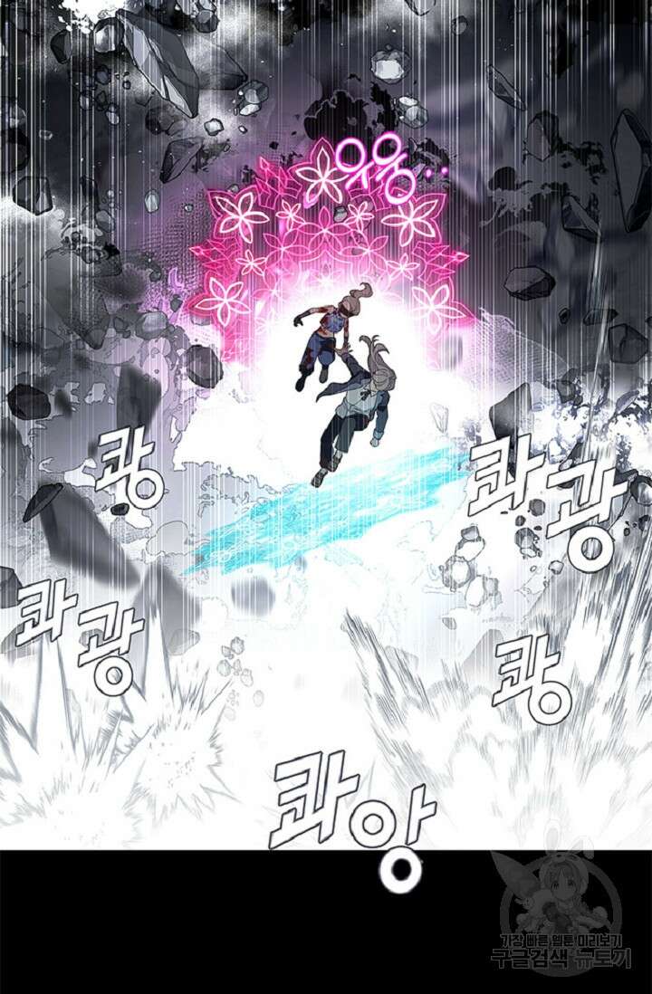 안즈 시즌2 122화 16