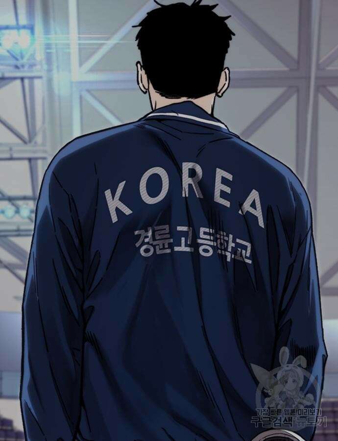 윈드브레이커 4부 90화 19