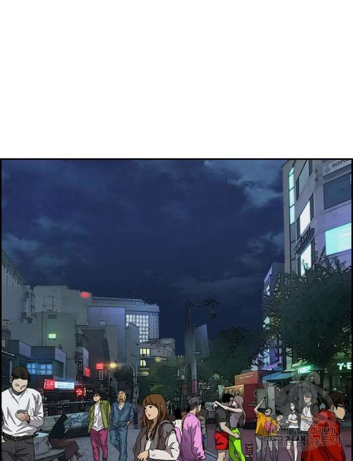 윈드브레이커 4부 90화 28