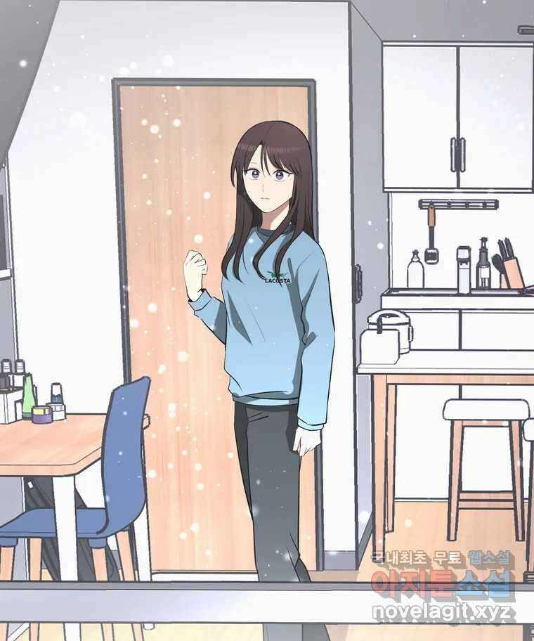 그녀의 앵무새 147화 서원(3) 114