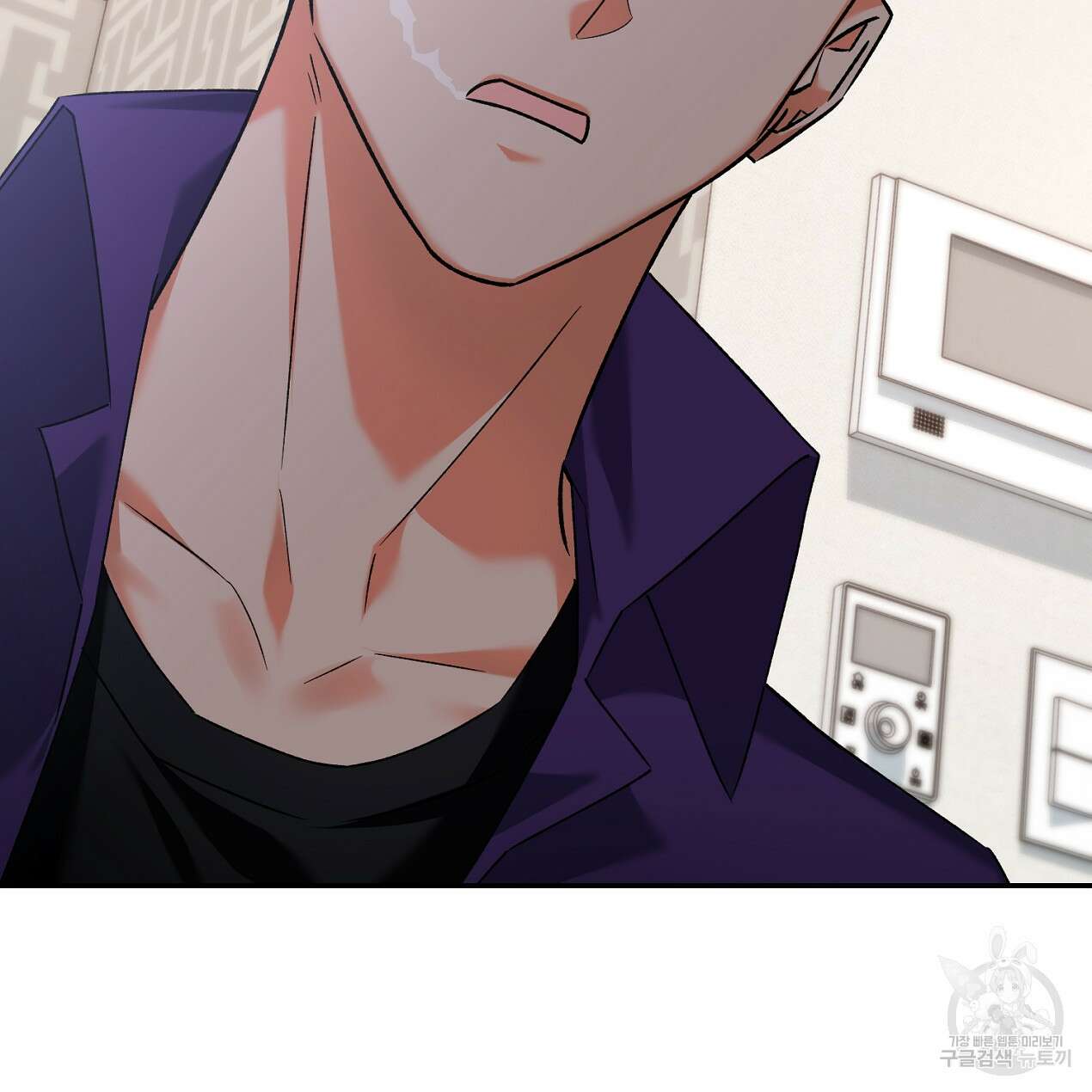 블랙 스톰(Black Storm) 45화 6