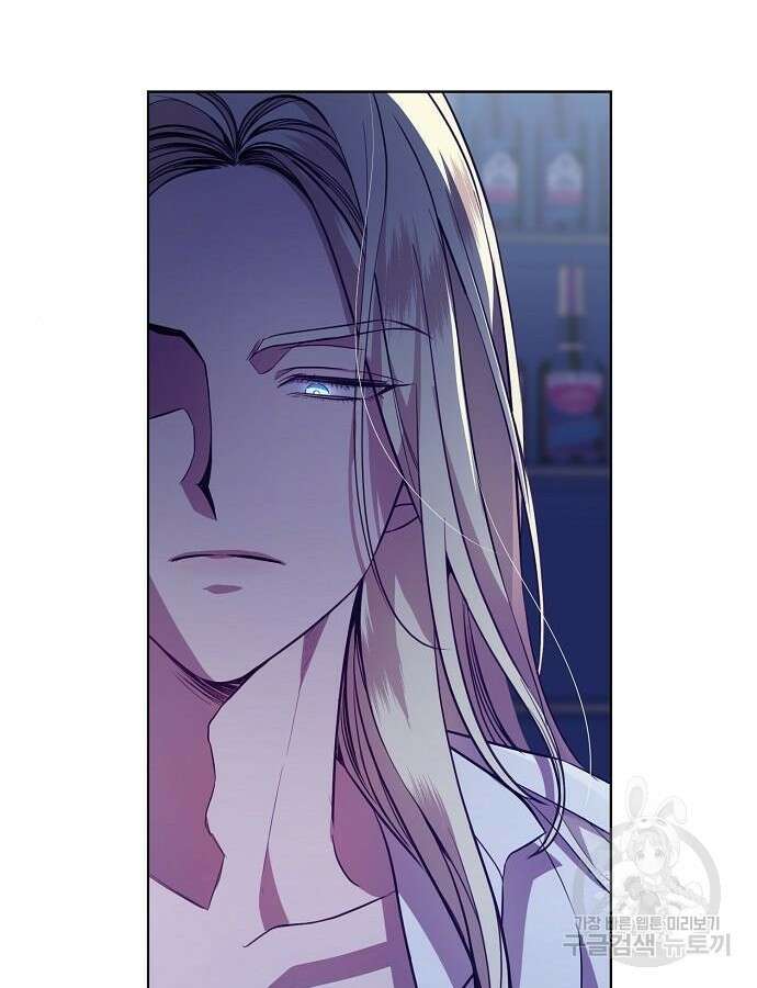 내 남편의 정부에게 8화 18