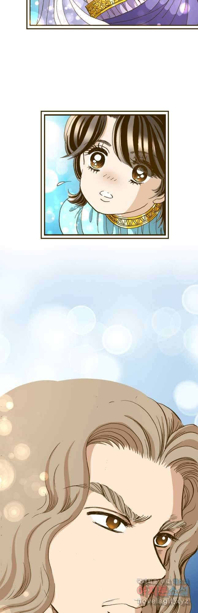 프린세스_182화 8