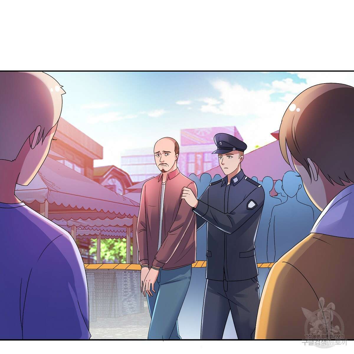 도시지존 시스템 74화 70