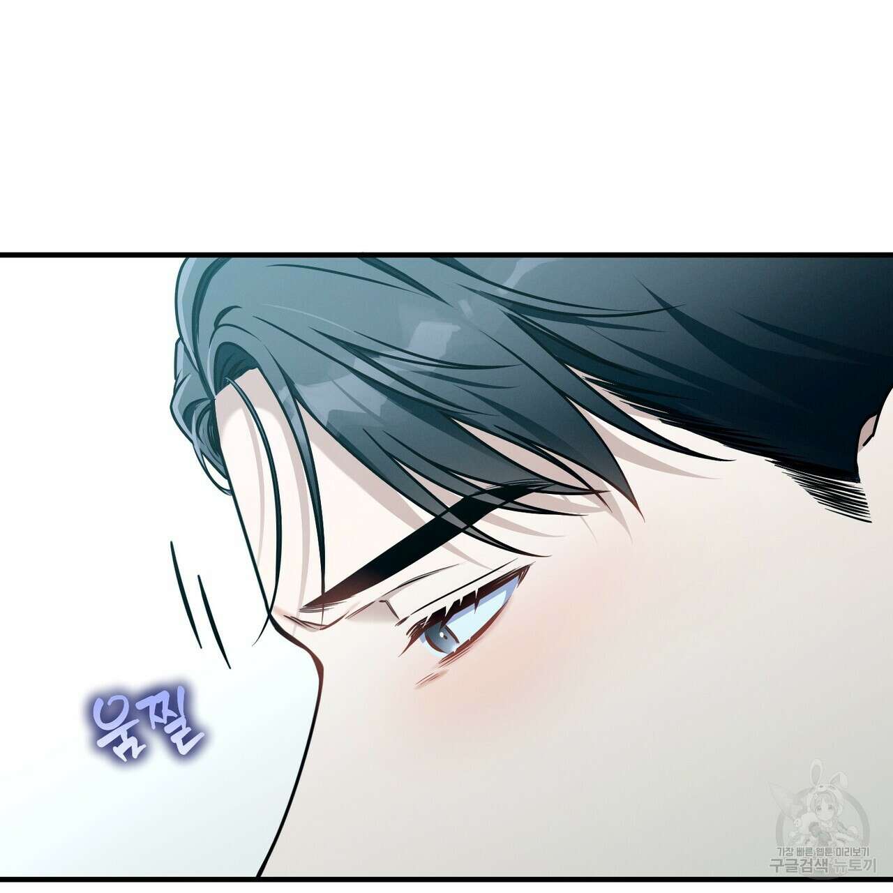 노 모럴(No Moral) 63화 12