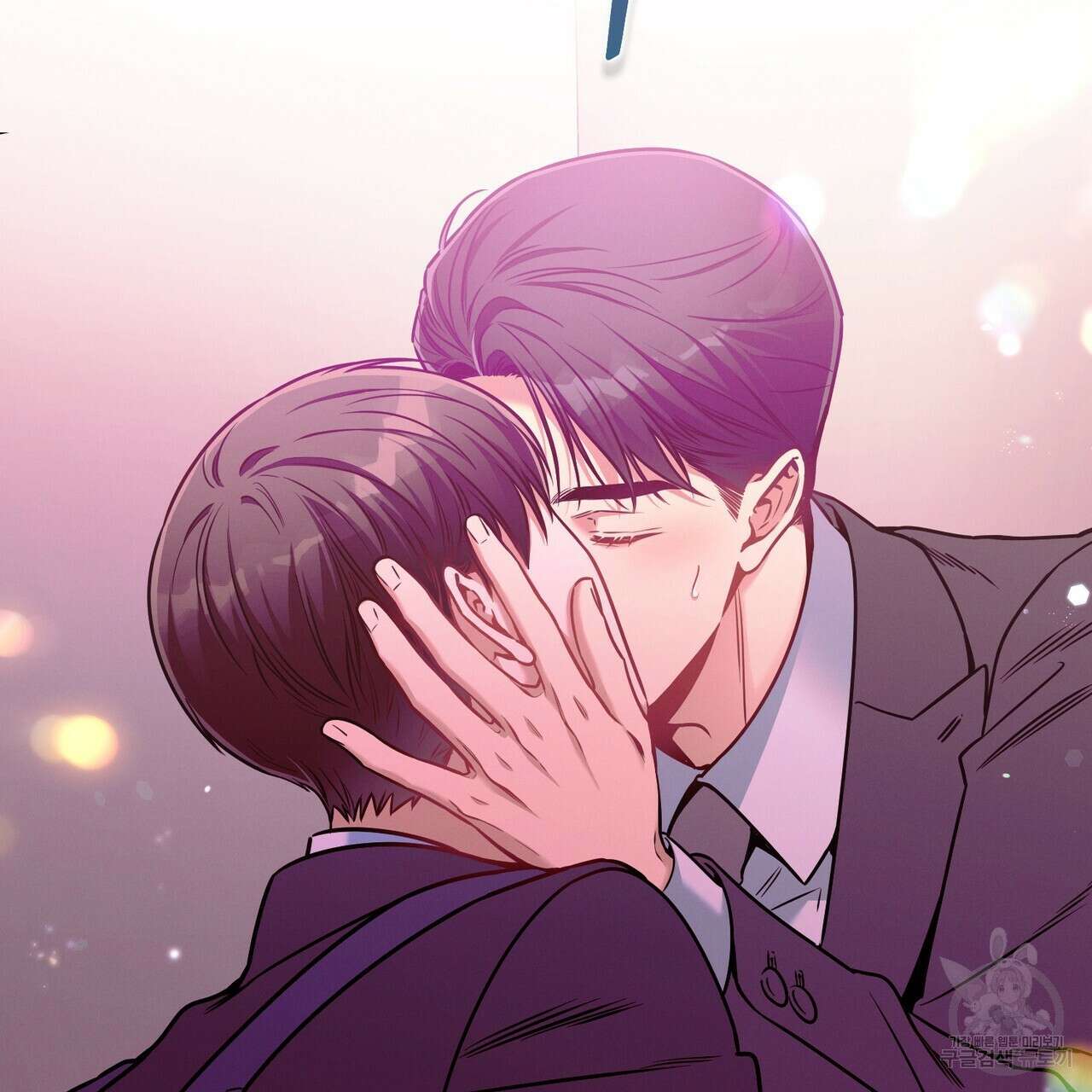 노 모럴(No Moral) 63화 21