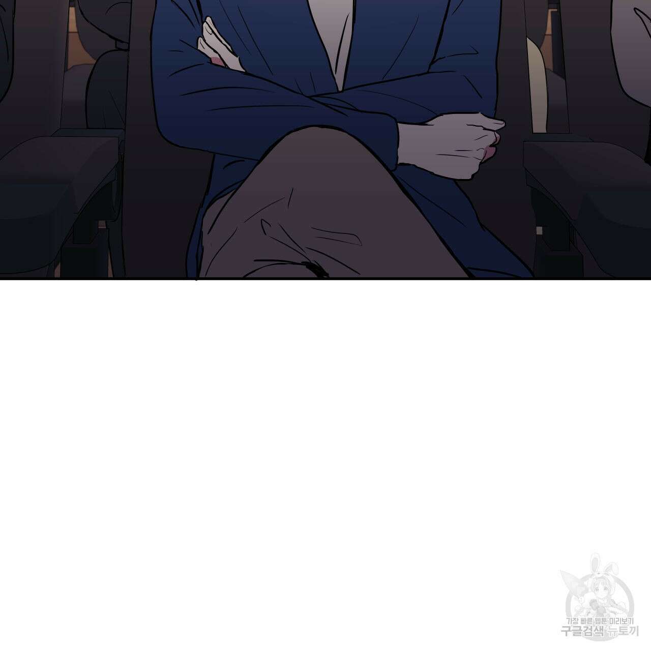 럭키 크레딧 37화 4