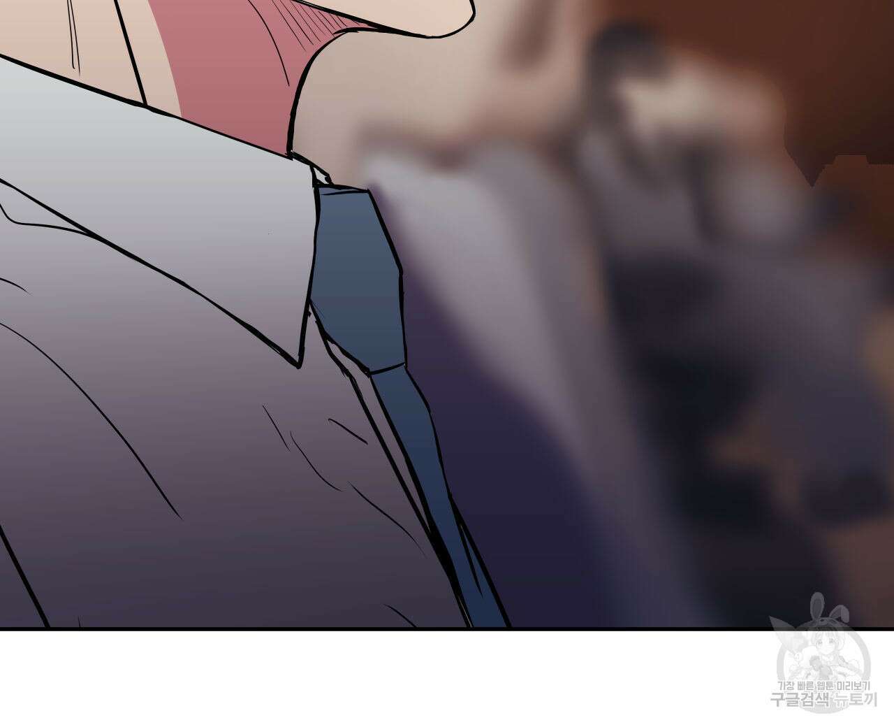 럭키 크레딧 37화 8