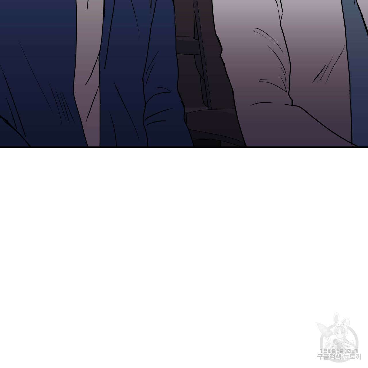 럭키 크레딧 37화 15