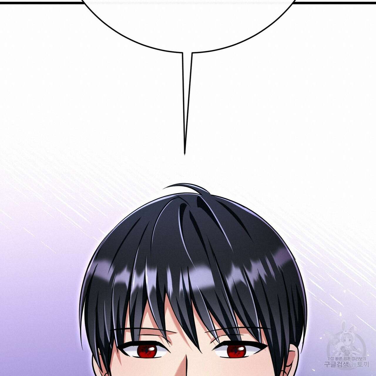 악녀에게 의리가 어디 있어 112화 19