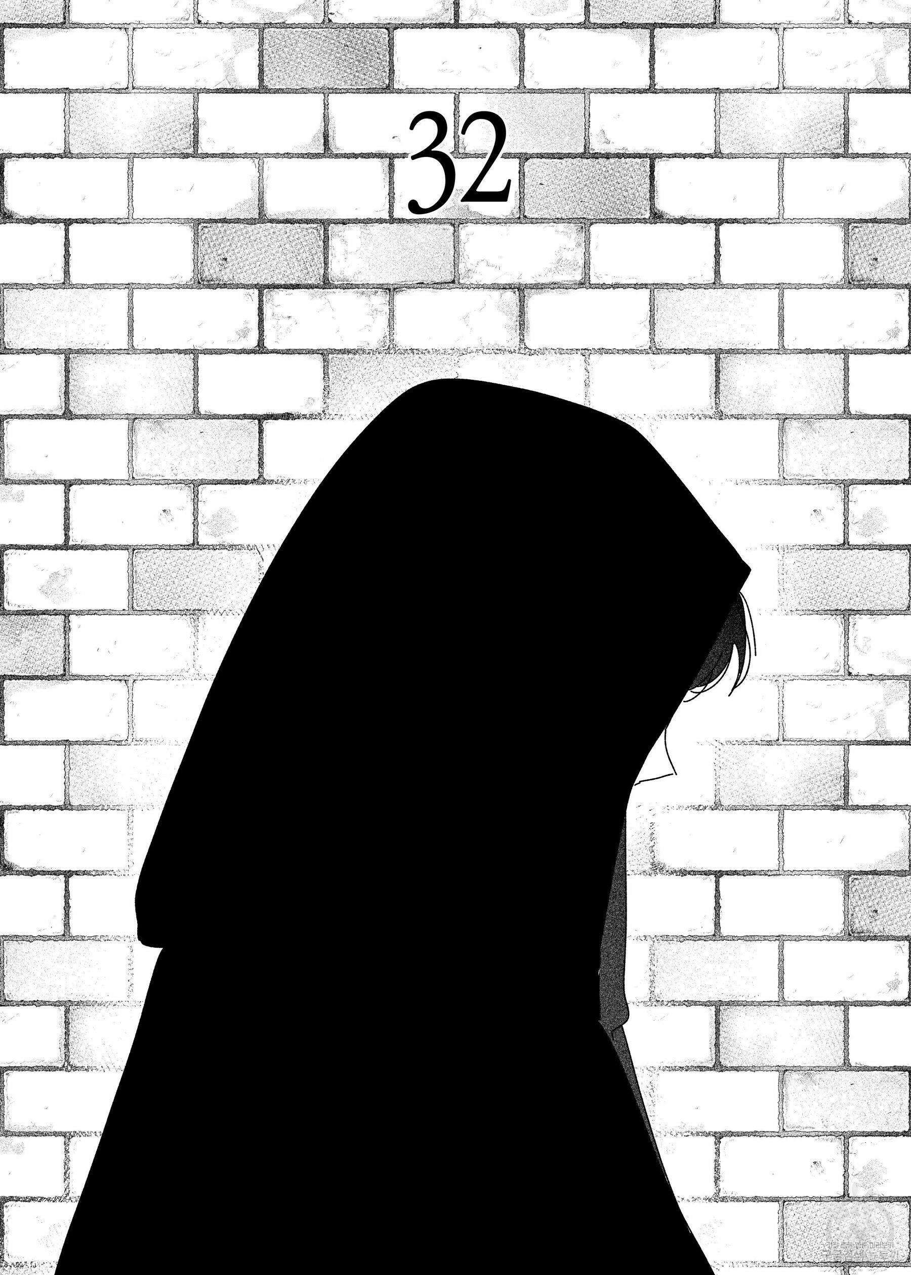 스티그마타(Stigmata) 32화 2