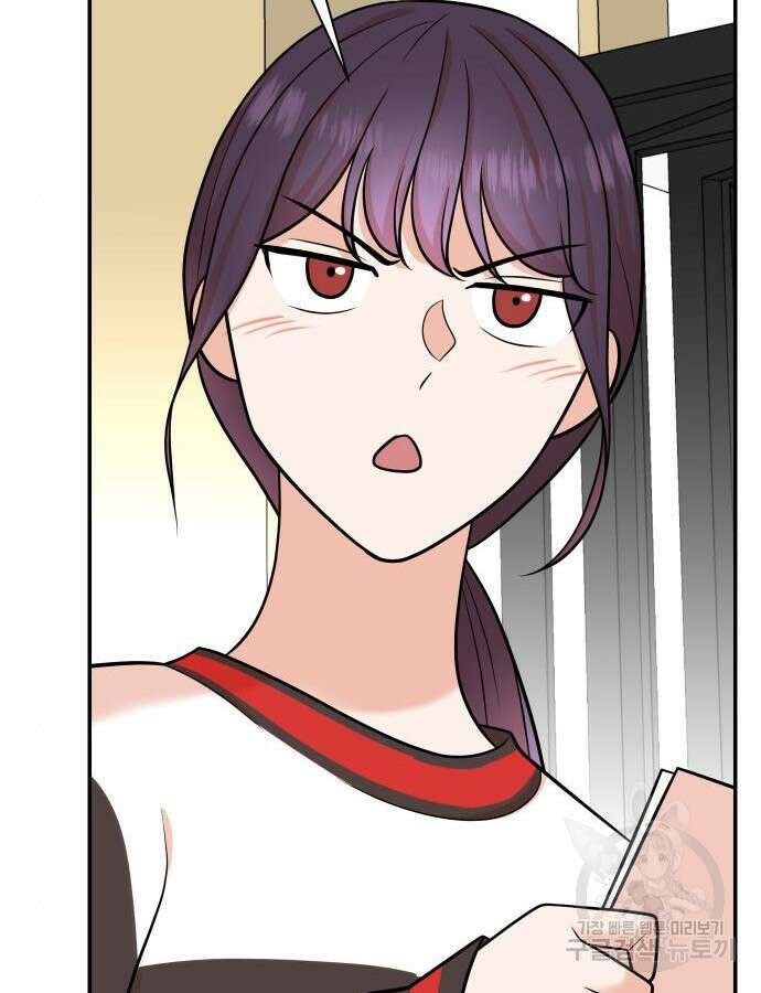 두 번 사는 프로듀서 114화 22