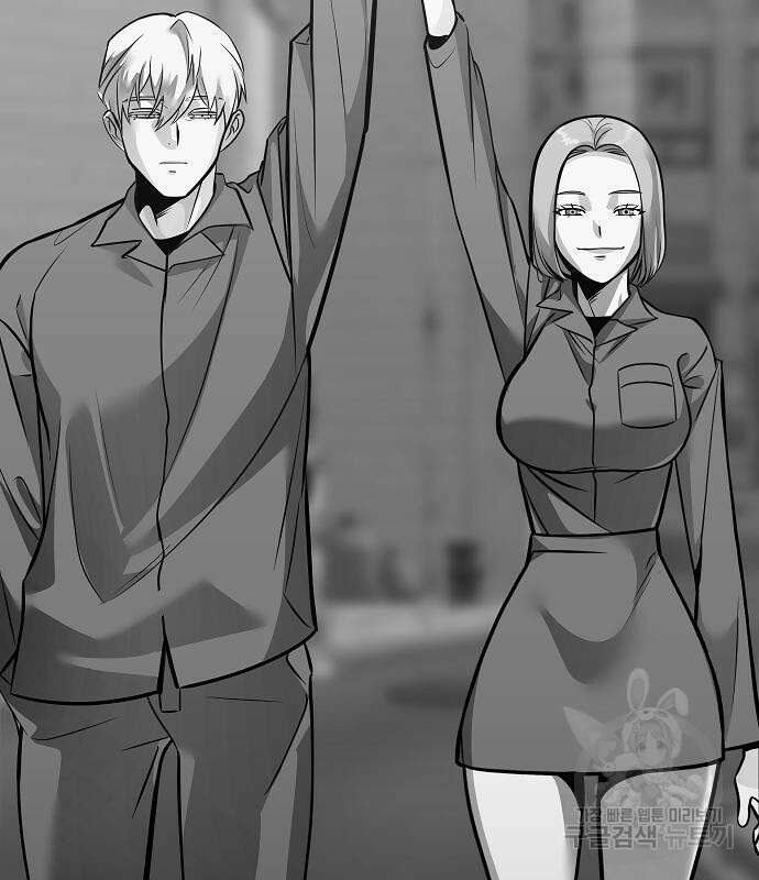 일진과의 전쟁 42화 26