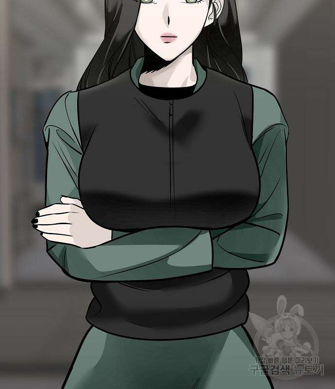 일진과의 전쟁 42화 242