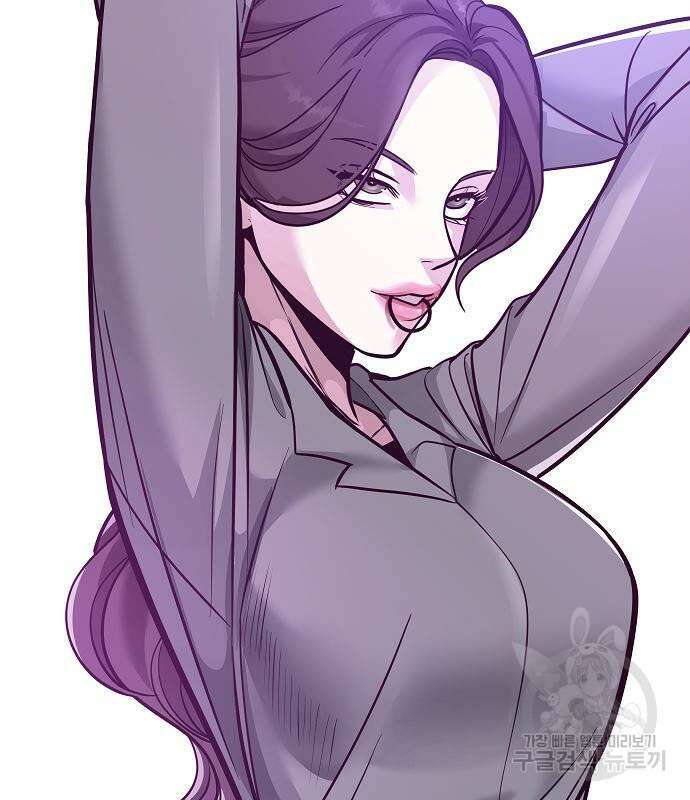 일진과의 전쟁 42화 262