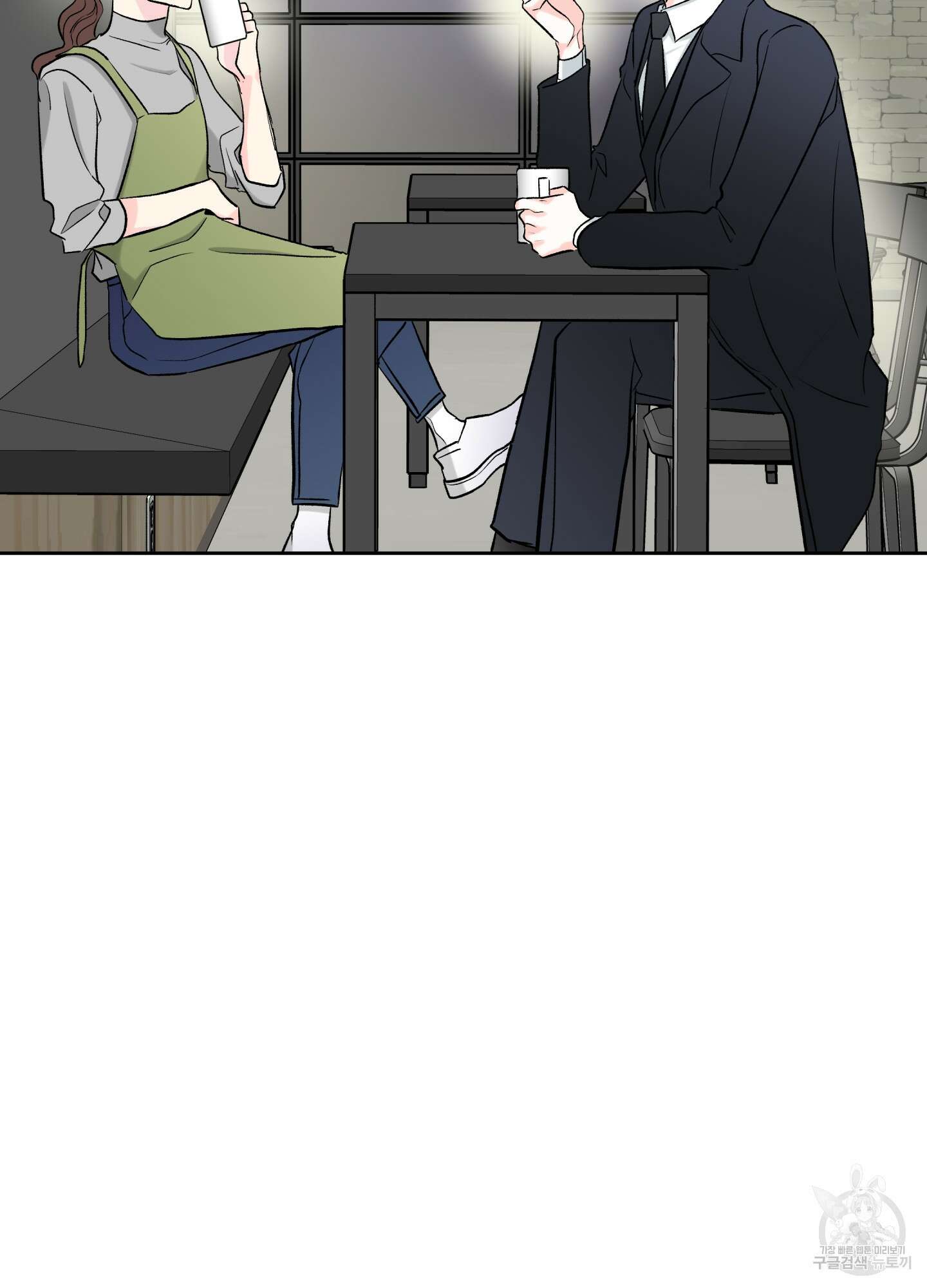 연하공 수난기 시즌2 34화 4