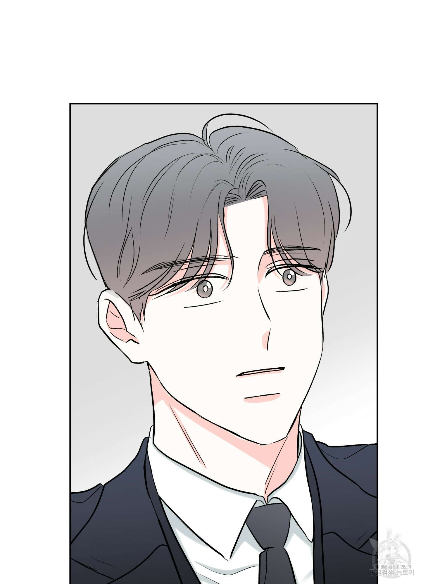 연하공 수난기 시즌2 34화 35
