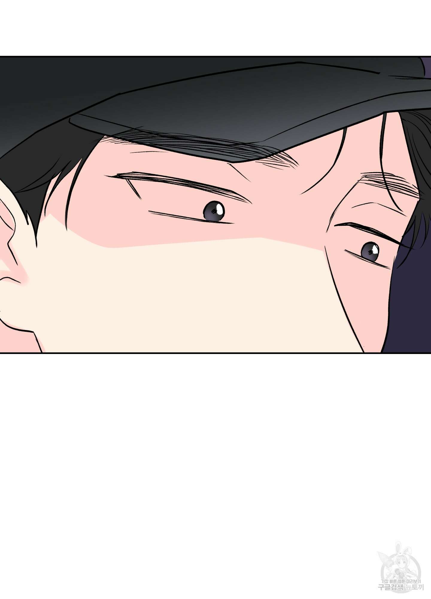 연하공 수난기 시즌2 34화 80