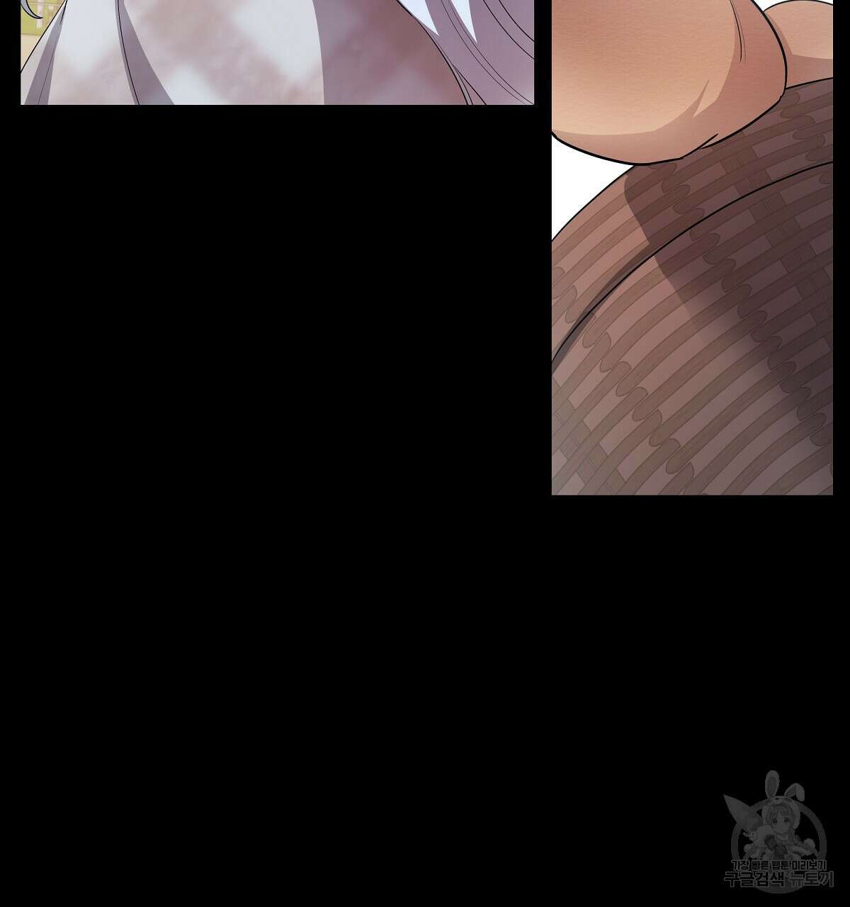 다정하신 나의 악연에게 3화 7