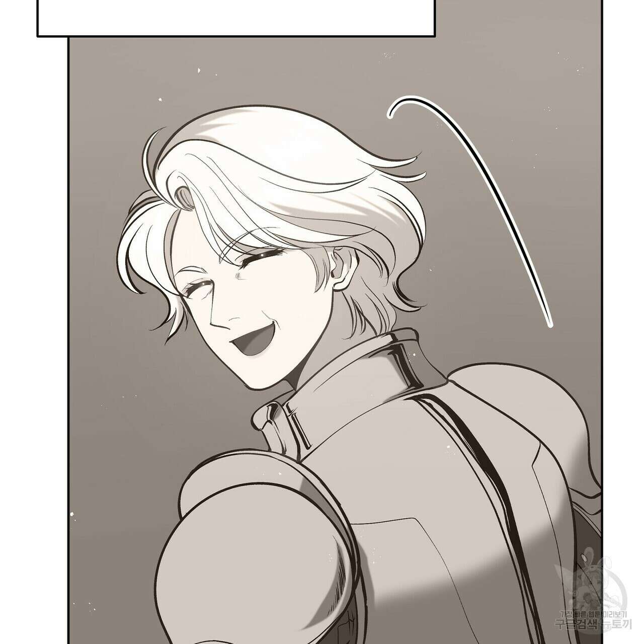 미명의 추적자 63화 5