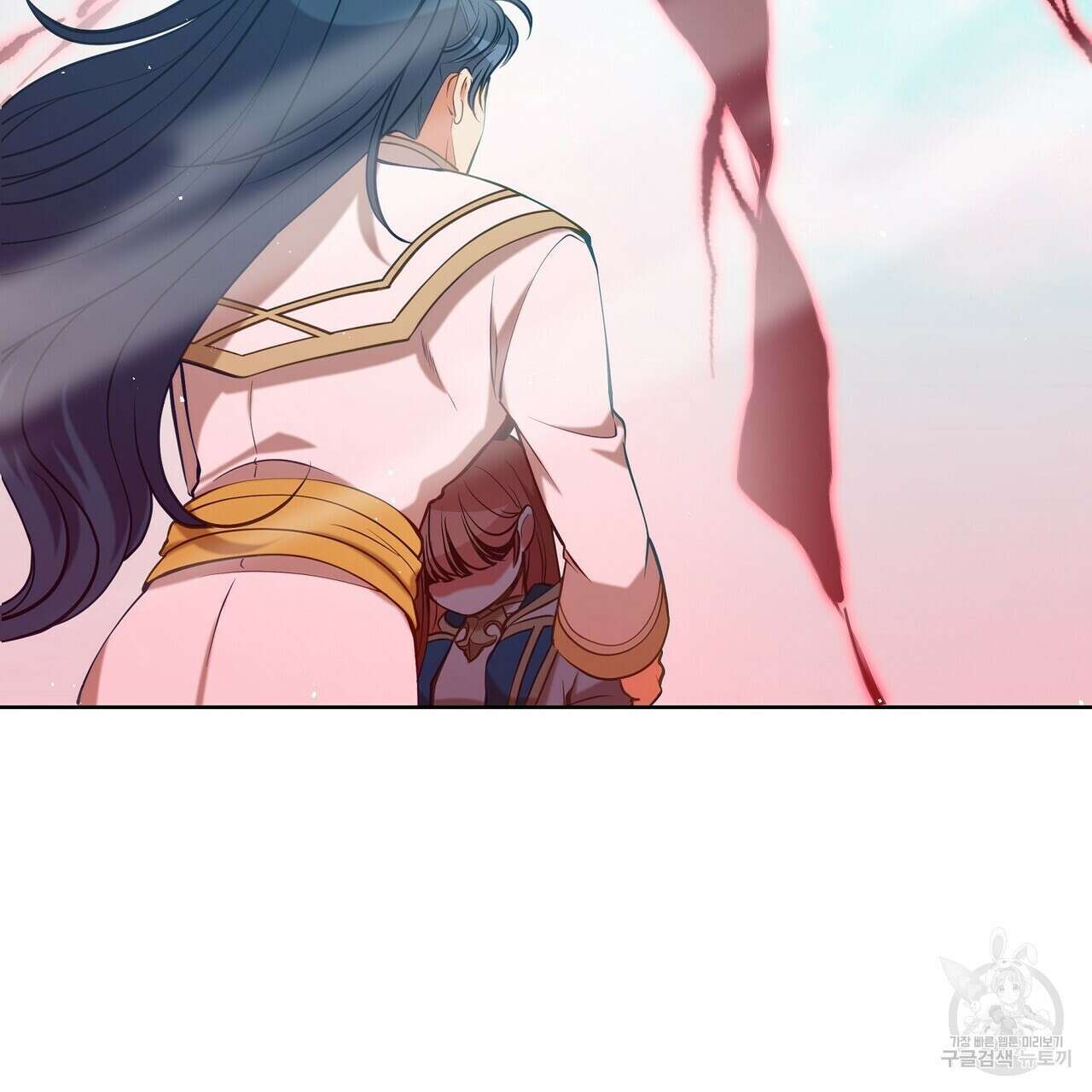 미명의 추적자 71화 123