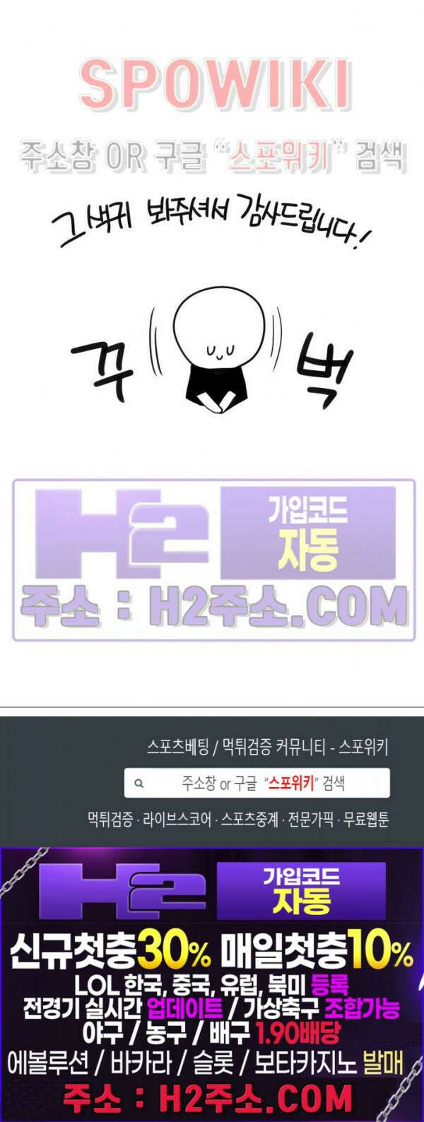 그 색귀 후기 4