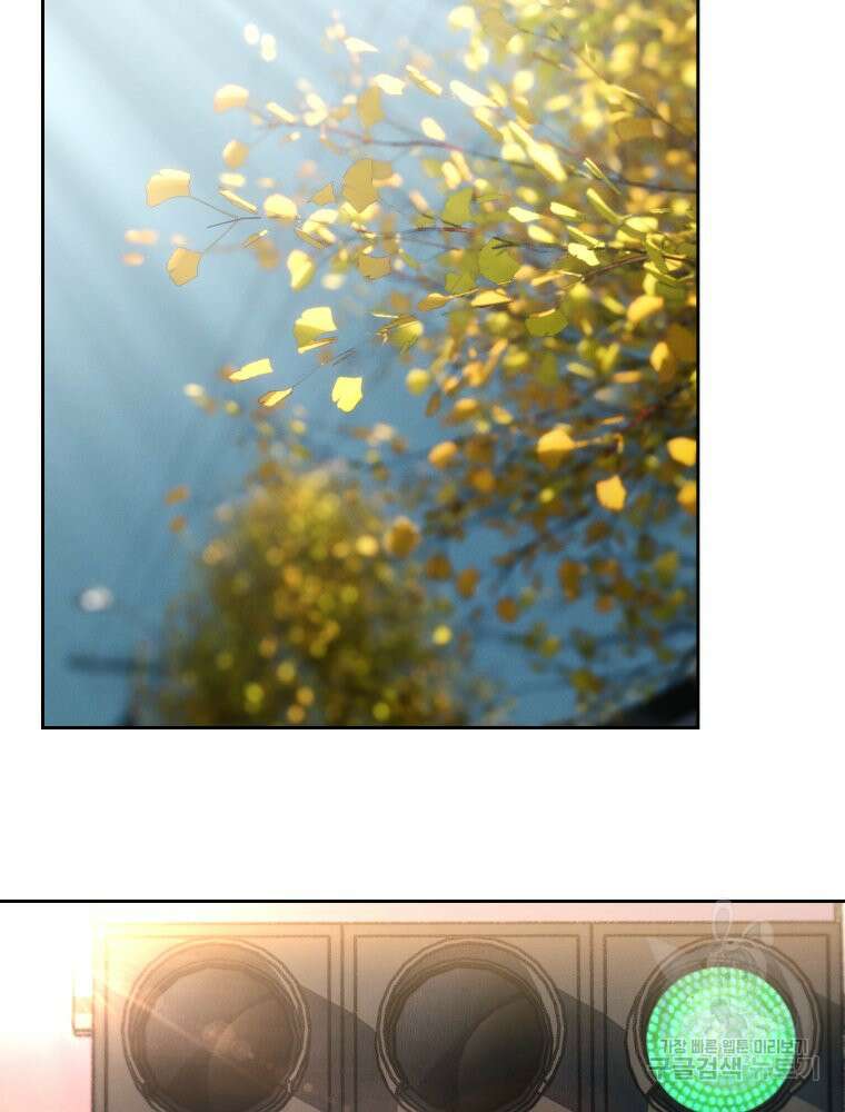 차원을 넘어 이세계아이돌 17화 41