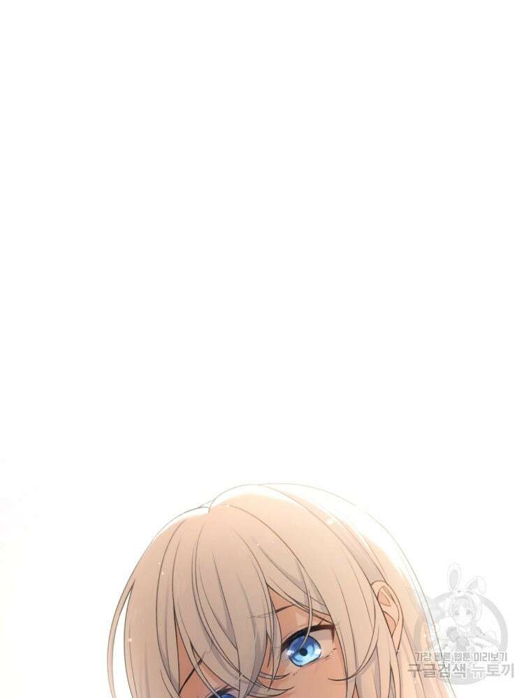 차원을 넘어 이세계아이돌 17화 61