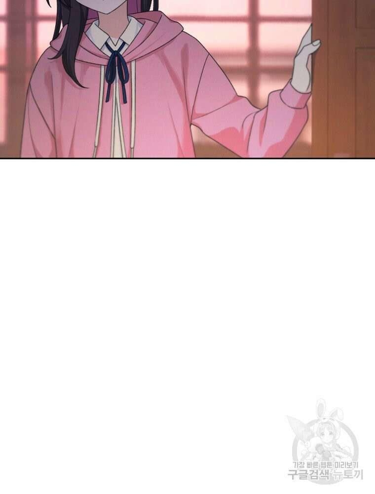 차원을 넘어 이세계아이돌 17화 104