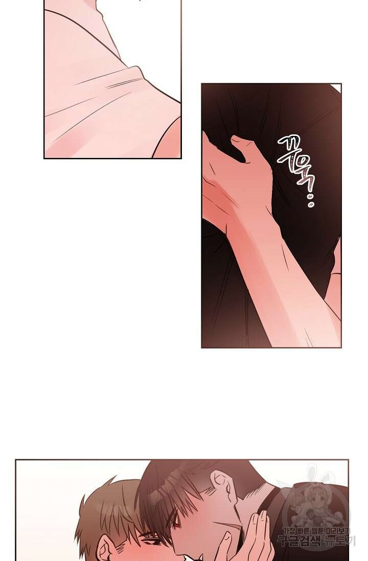 골판지 상자 안 고양이씨 시즌2 25화 35
