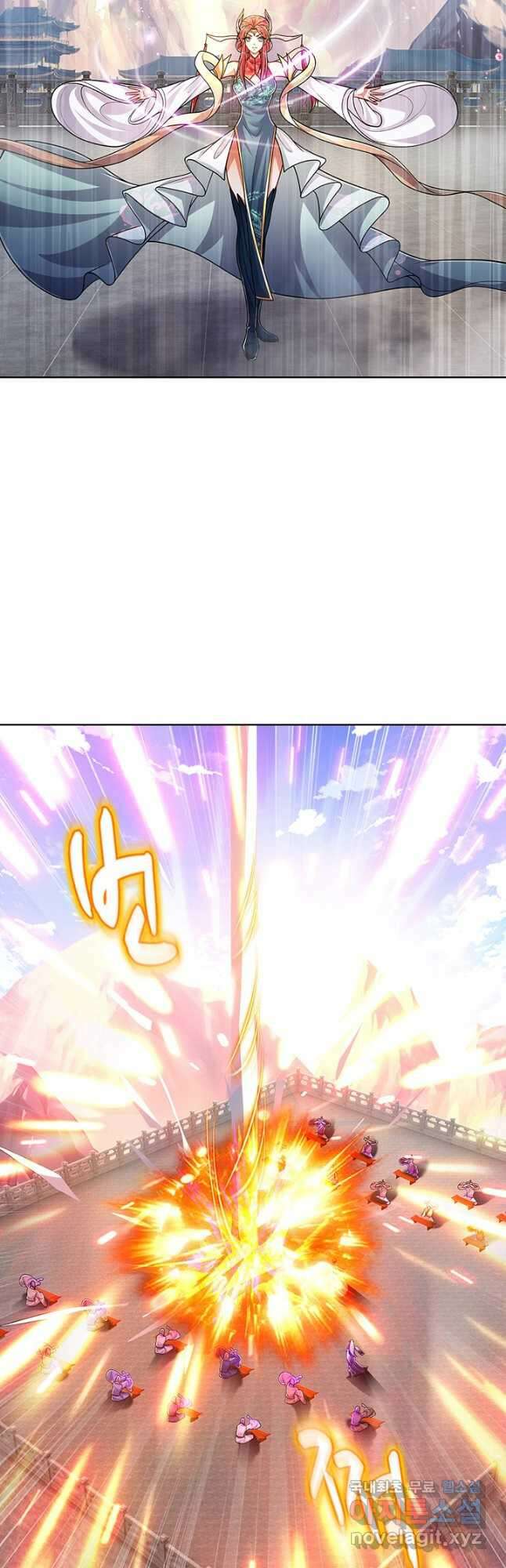 100만 년 만에 귀환하다 179화 10