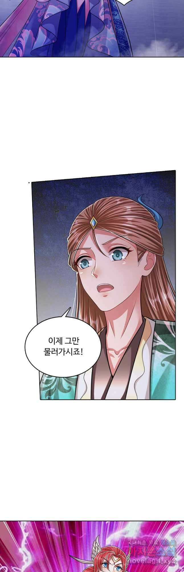 100만 년 만에 귀환하다 179화 29