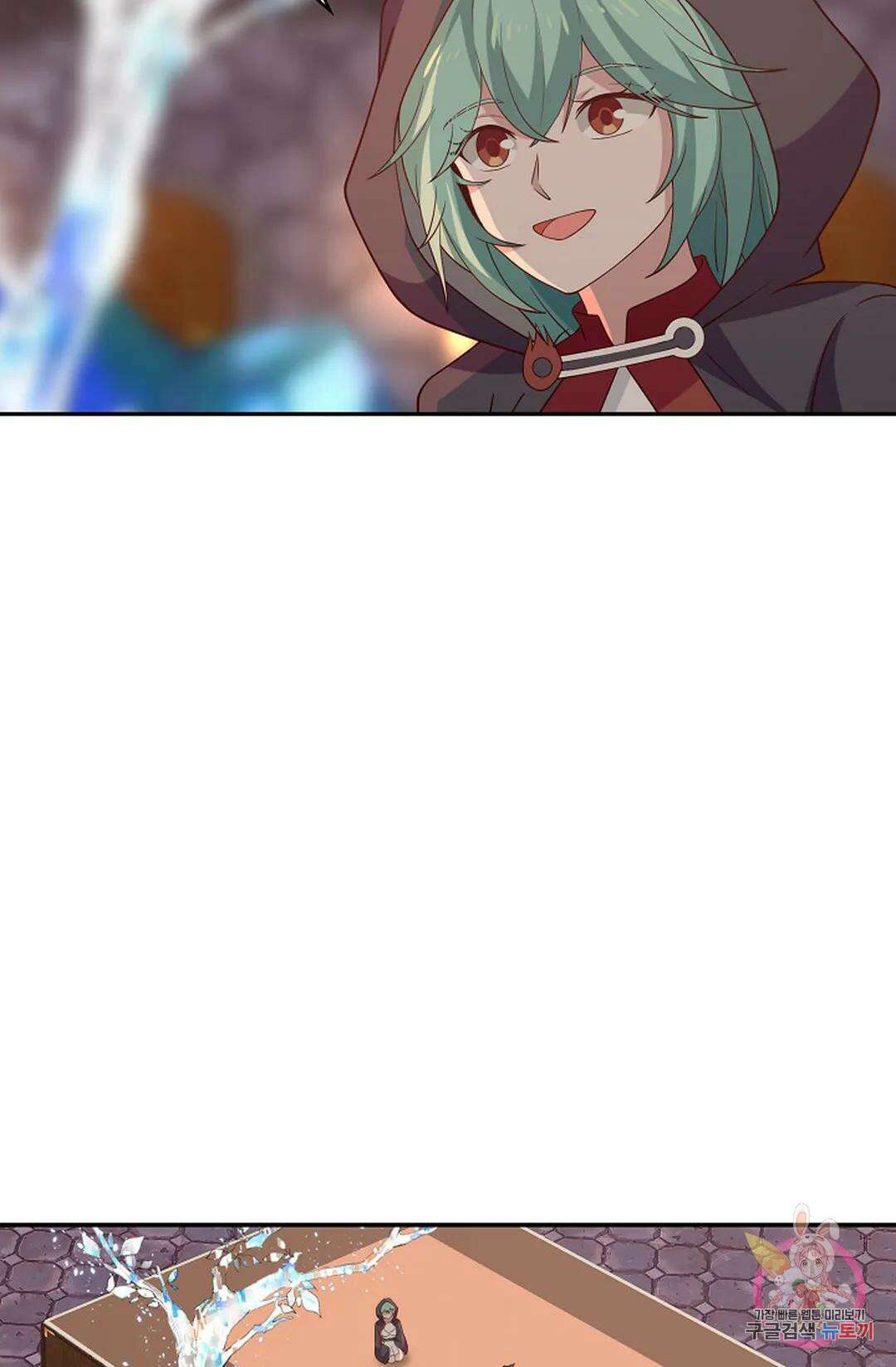 무련전봉 1013화 62