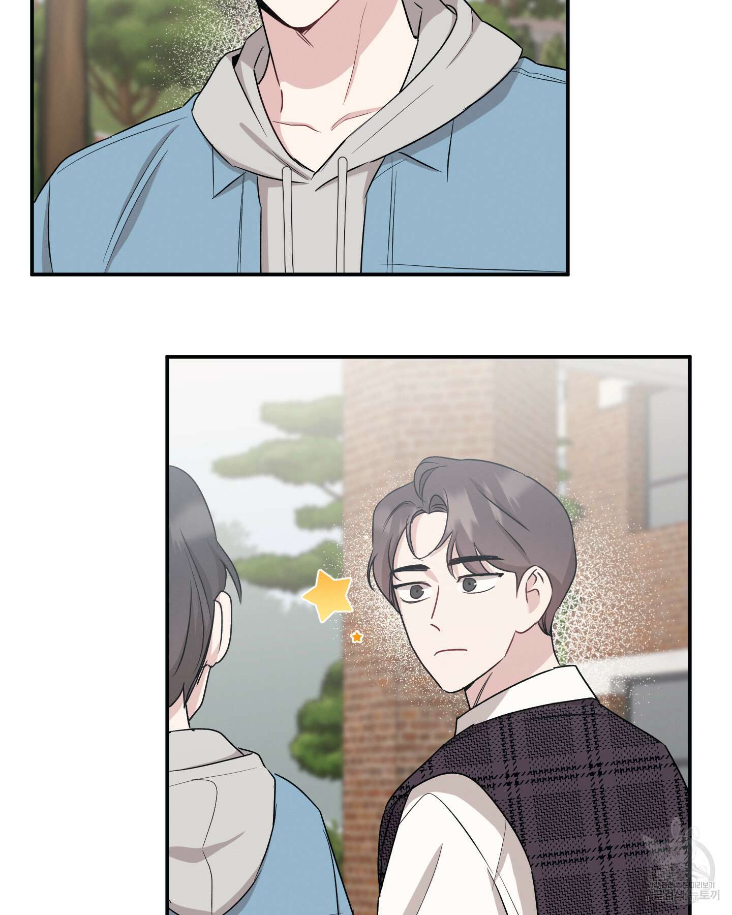 배드 키드 굿 파트너 38화 12