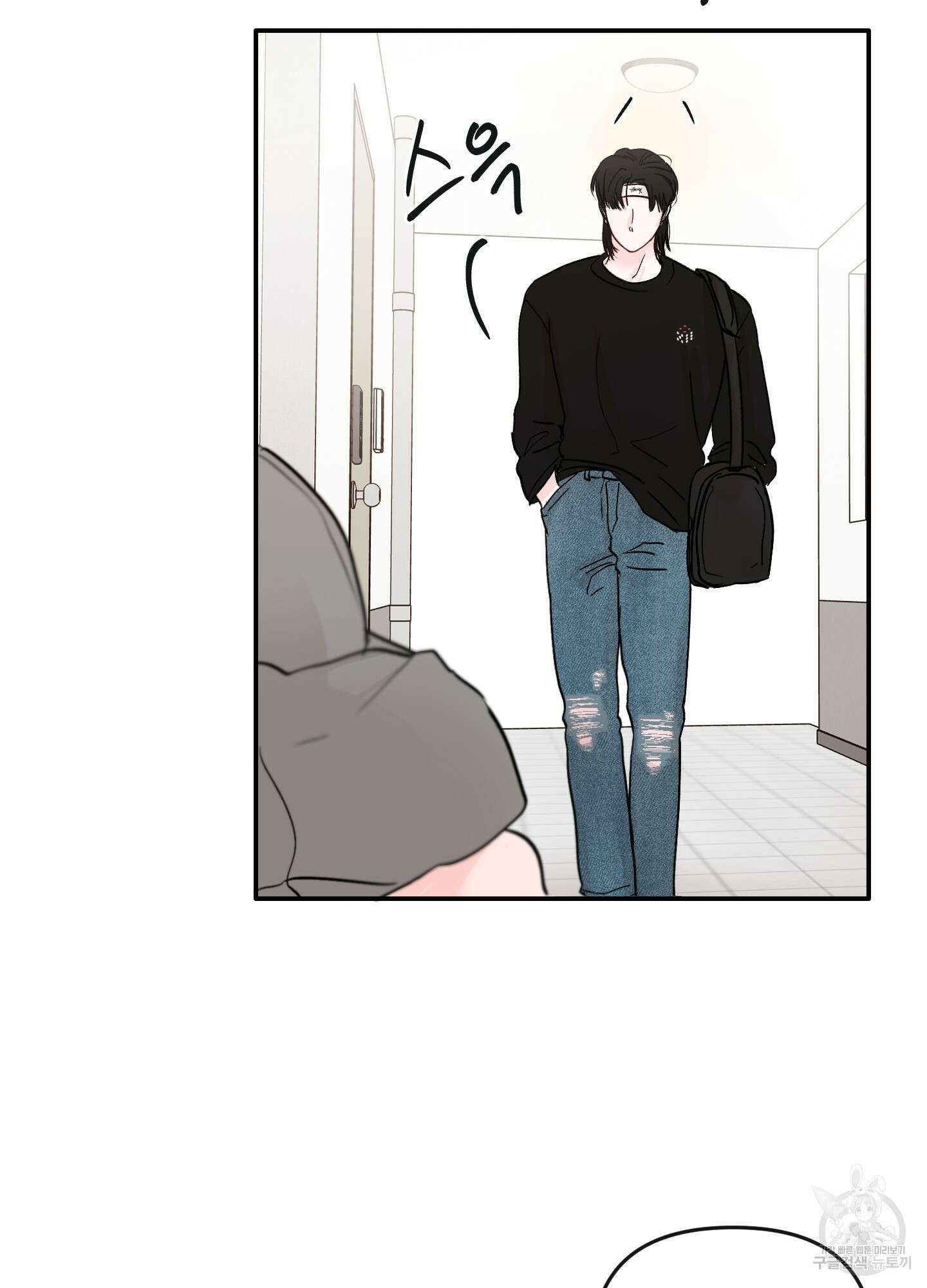 청춘, 예찬 29화 2