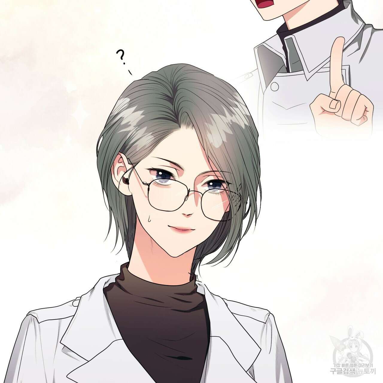 두 남편과의 결혼계약 26화 6