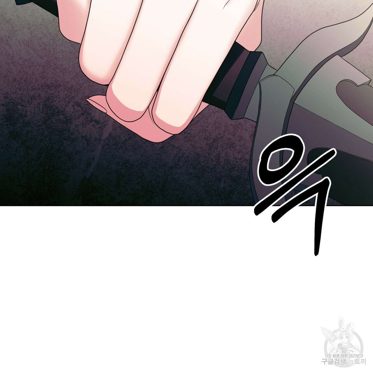 두 남편과의 결혼계약 26화 178