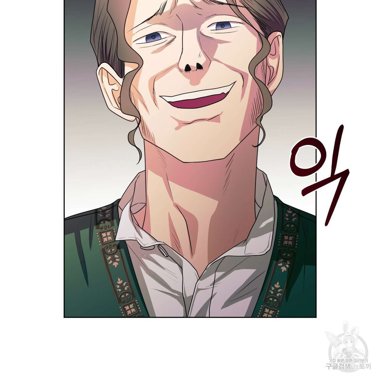 두 남편과의 결혼계약 26화 184